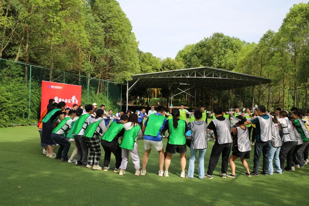 0531betway(中国)拓展活动 (7)